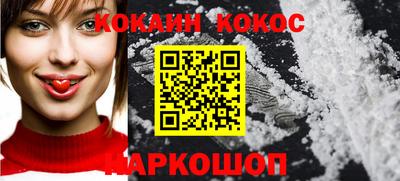 2c-b Новозыбков