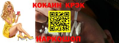 2c-b Новозыбков