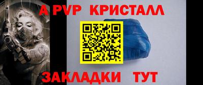 круглые Нягань
