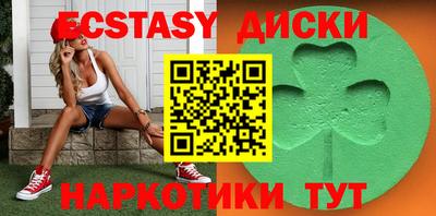 2c-b Новозыбков