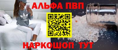 2c-b Новозыбков