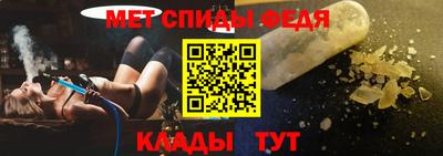 марихуана Новодвинск
