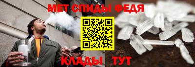 марихуана Новодвинск