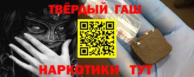 сатива Обь