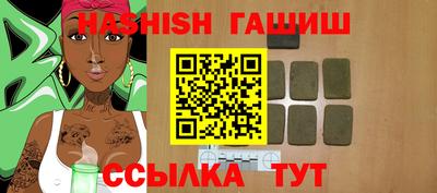 амф Обнинск