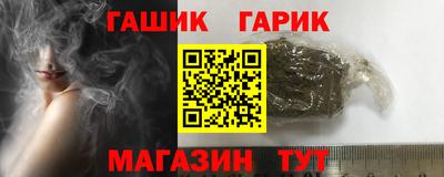 марихуана Новодвинск