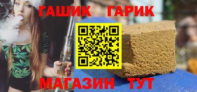 2c-b Новозыбков