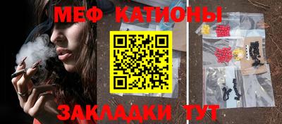марихуана Новодвинск